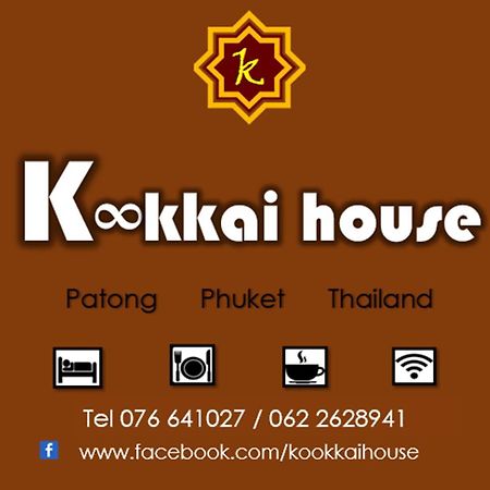 Kookkai House Vandrerhjem Patong Eksteriør bilde