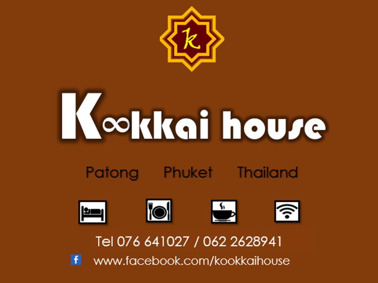 Kookkai House Vandrerhjem Patong Eksteriør bilde